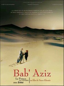 Bab_Aziz_(2005)