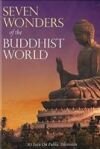 Cele șapte minuni ale lumii budiste (film documentar)